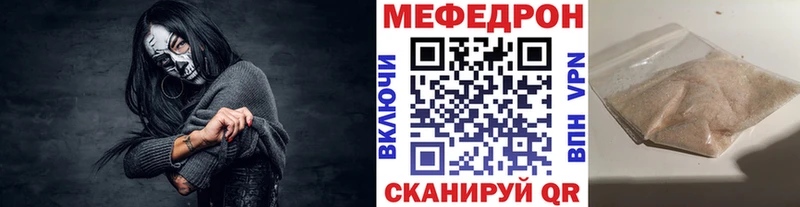 Где купить наркотики Красноуральск Кетамин СК Меф Каннабис БУТИРАТ Кокаин ГАШ