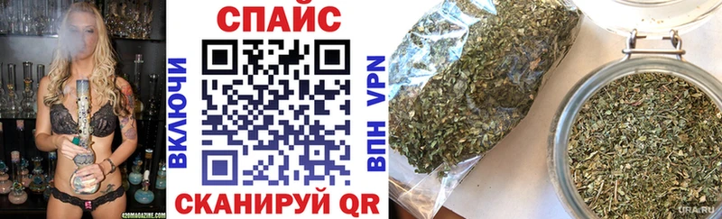 магазин    Красноуральск  БУТИРАТ буратино 
