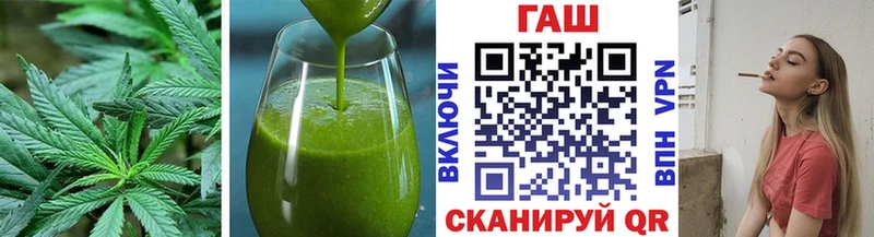 Canna-Cookies марихуана мориарти клад Красноуральск купить закладку