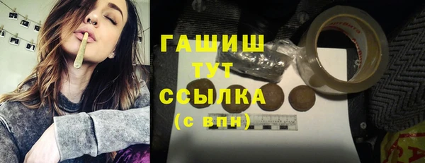 сатива Балабаново