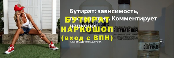 ECSTASY Баксан