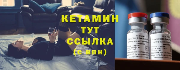 ECSTASY Баксан