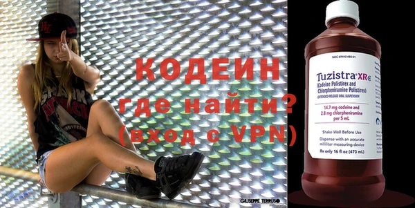 ECSTASY Баксан