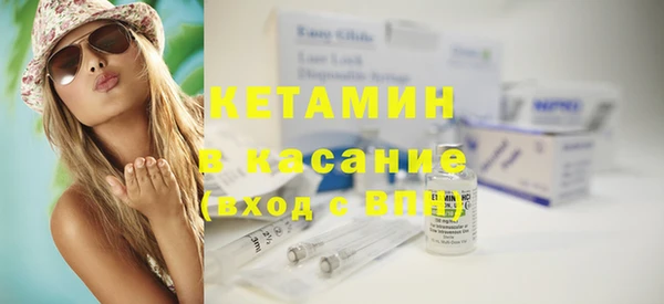 сатива Балабаново