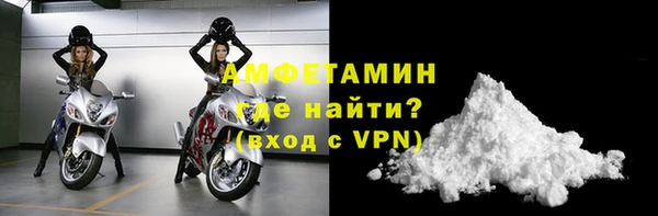 сатива Балабаново