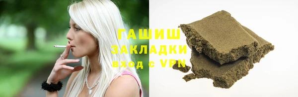 ECSTASY Баксан
