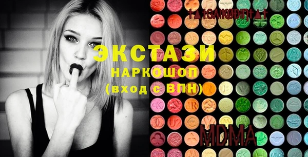 сатива Балабаново