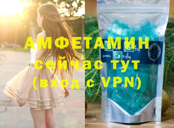 ECSTASY Баксан