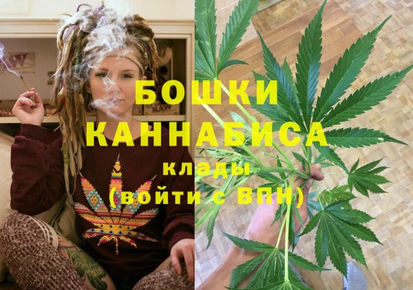 ECSTASY Баксан