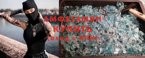ECSTASY Баксан