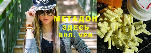 сатива Балабаново