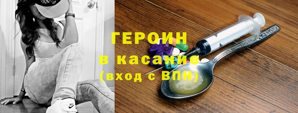 ECSTASY Баксан
