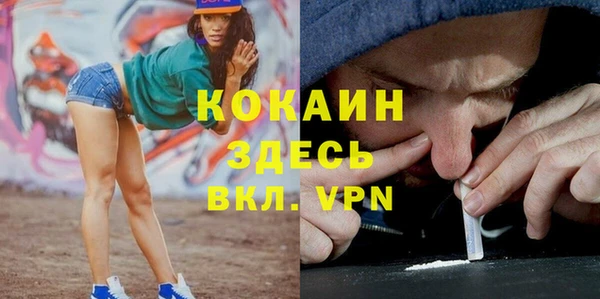 ECSTASY Баксан