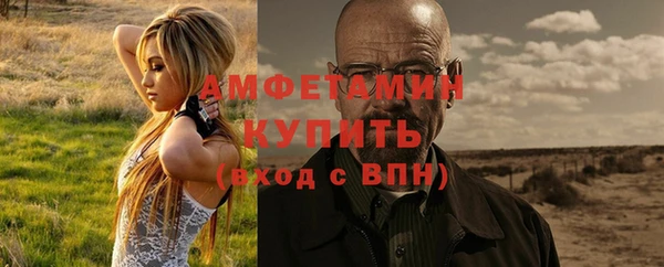 ECSTASY Баксан