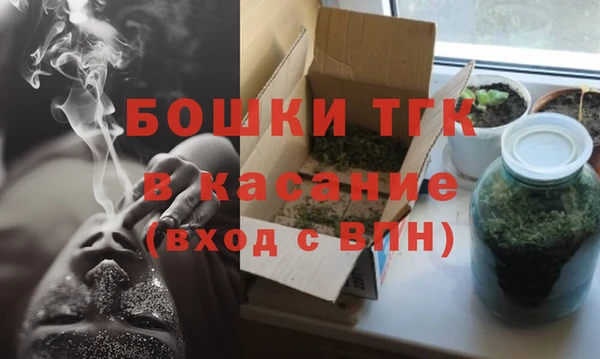 сатива Балабаново