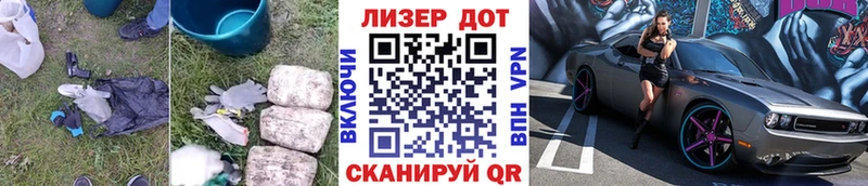 Лсд 25 экстази ecstasy  Красноуральск 