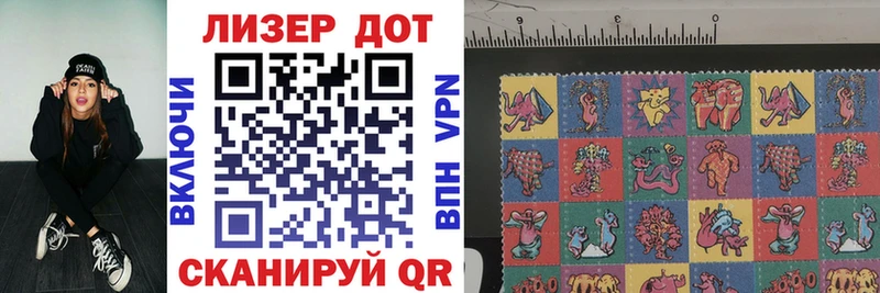 как найти закладки  Красноуральск  Марки 25I-NBOMe 1,5мг 